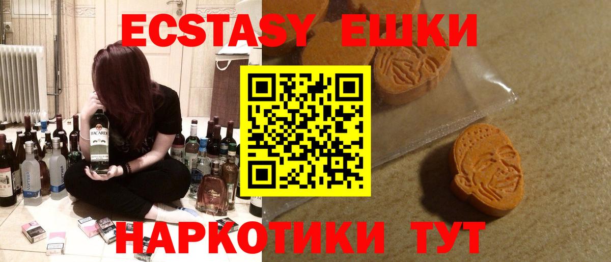Alpha PVP Озёры