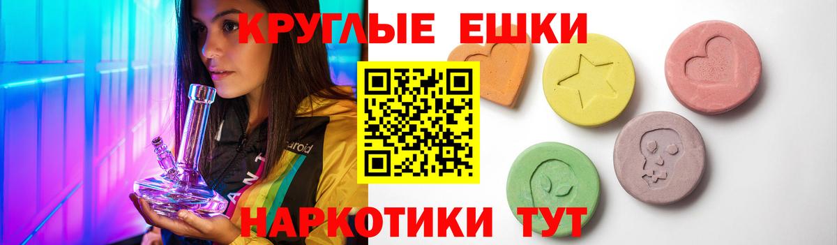 Ecstasy  Ecstasy VHQ  Экстази диски  Вход с VPN  Озёры 