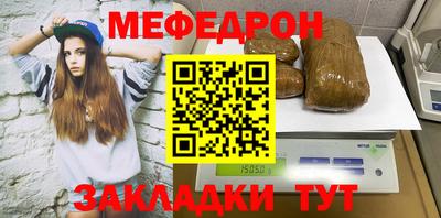 индика Нягань