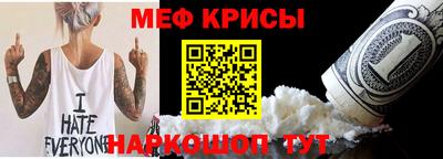 дистиллят марихуана Обнинск