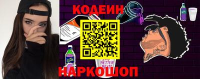 дистиллят марихуана Обнинск