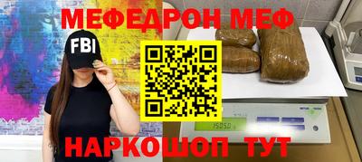 дистиллят марихуана Обнинск