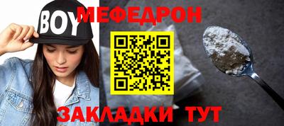 индика Нягань
