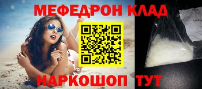 индика Нягань