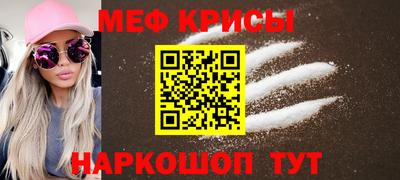 индика Нягань