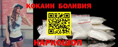 индика Нягань