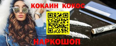 дистиллят марихуана Обнинск