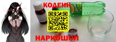 индика Нягань