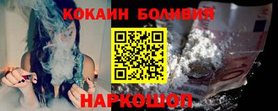 индика Нягань