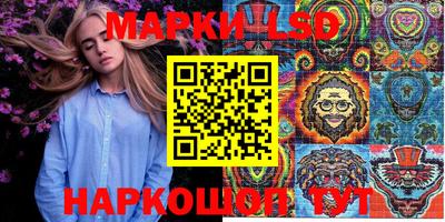 дистиллят марихуана Обнинск