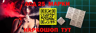 дистиллят марихуана Обнинск