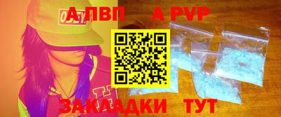 индика Нягань