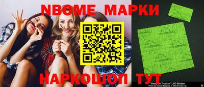 дистиллят марихуана Обнинск
