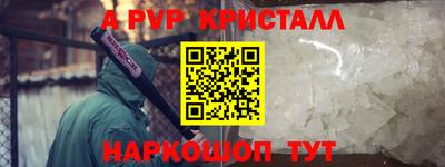 индика Нягань