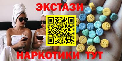 дистиллят марихуана Обнинск
