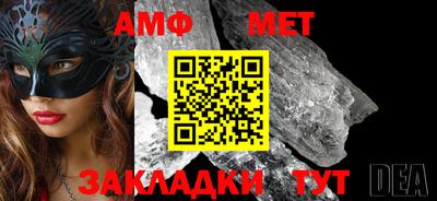 индика Нягань