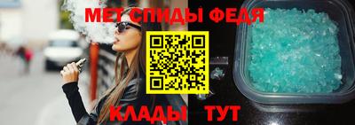 индика Нягань