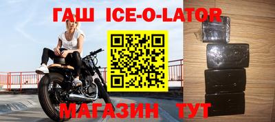 дистиллят марихуана Обнинск