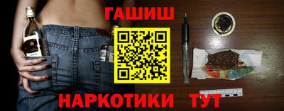 индика Нягань