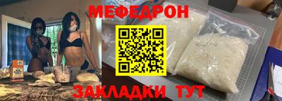 дистиллят марихуана Обнинск