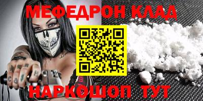 дистиллят марихуана Обнинск