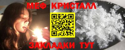 индика Нягань