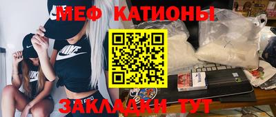 индика Нягань