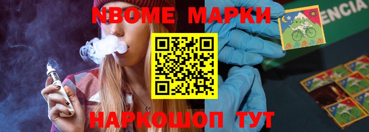 Озёры  LSD-25 экстази  Вход с VPN  LSD-25 экстази ecstasy  LSD-25 экстази ecstasy 